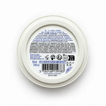 Crème sans rinçage cheveux secs 50 ml | Patrice Mulato